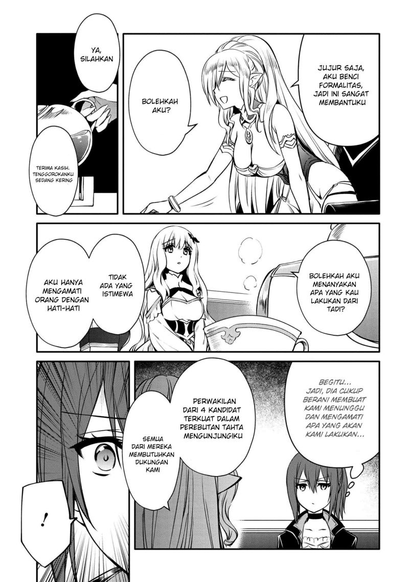 The Strongest Dull Prince’s Secret Battle for the Throne chapter 27
