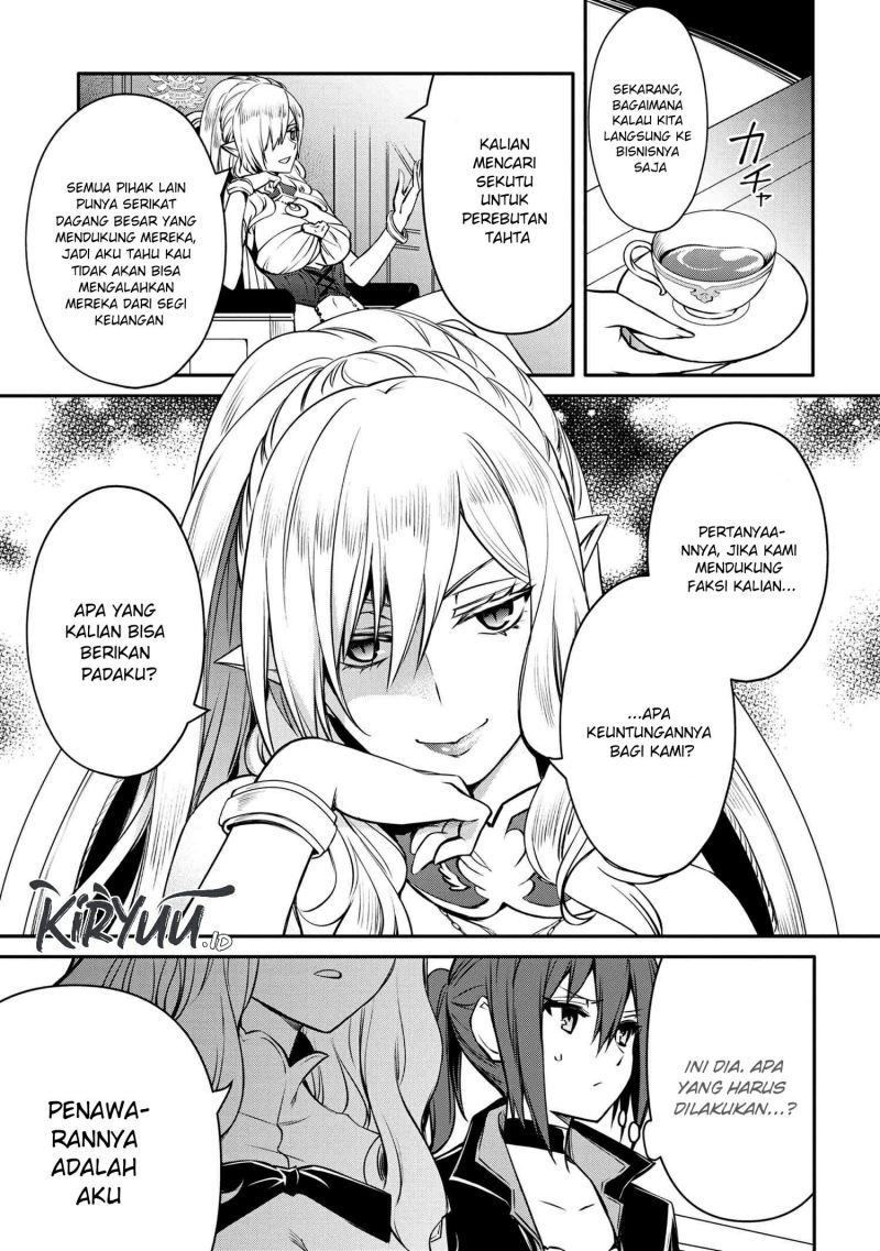 The Strongest Dull Prince’s Secret Battle for the Throne chapter 27