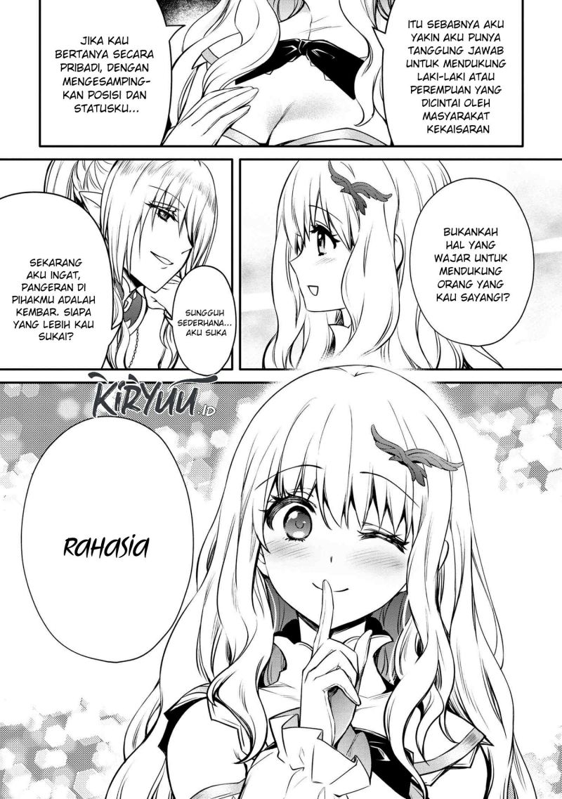 The Strongest Dull Prince’s Secret Battle for the Throne chapter 27