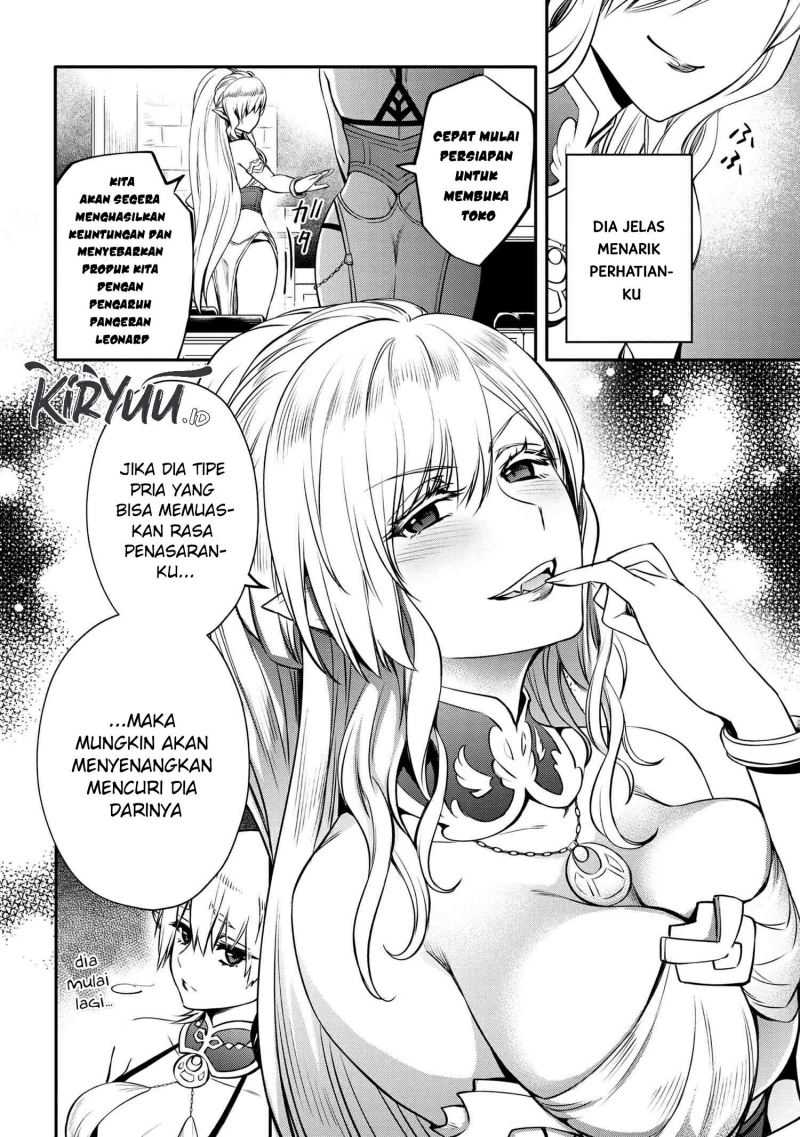 The Strongest Dull Prince’s Secret Battle for the Throne chapter 27