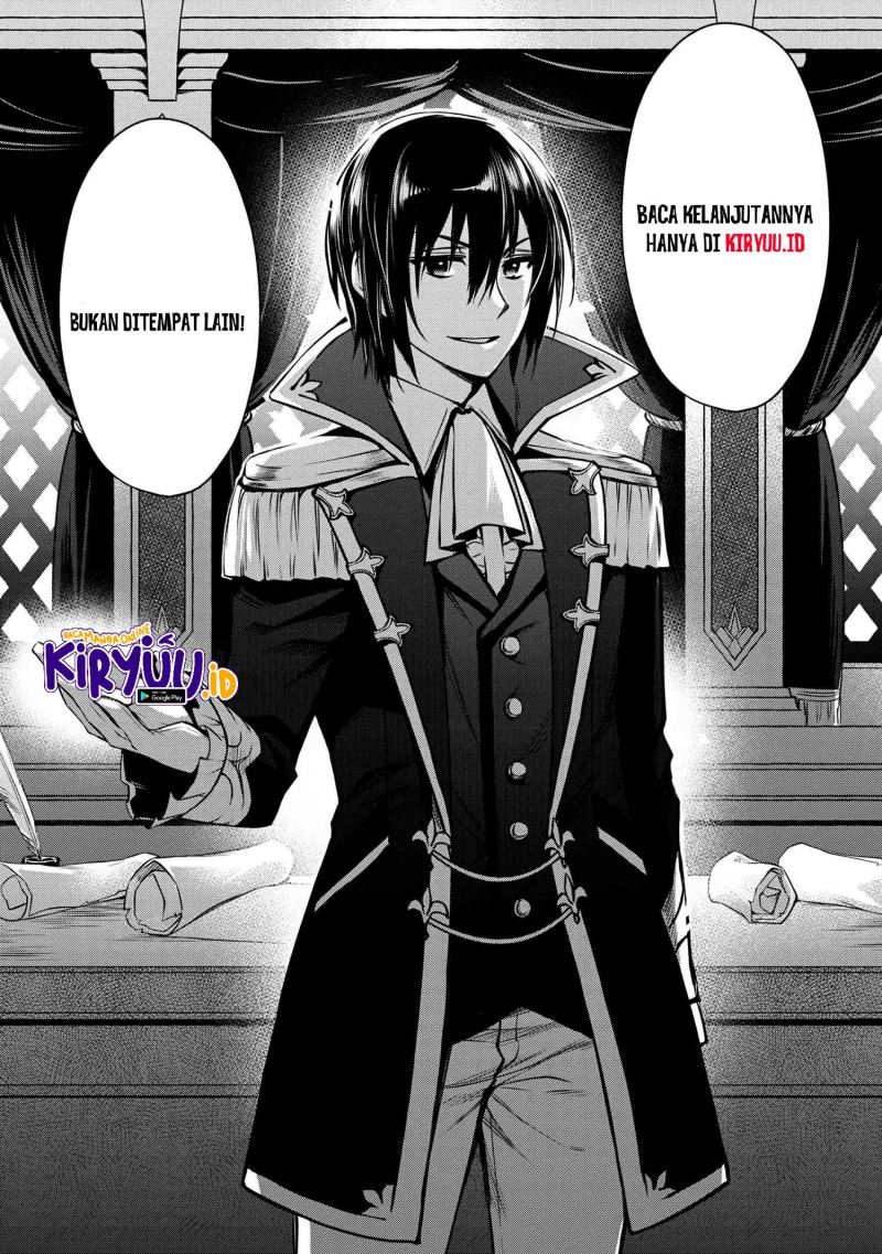The Strongest Dull Prince’s Secret Battle for the Throne chapter 27