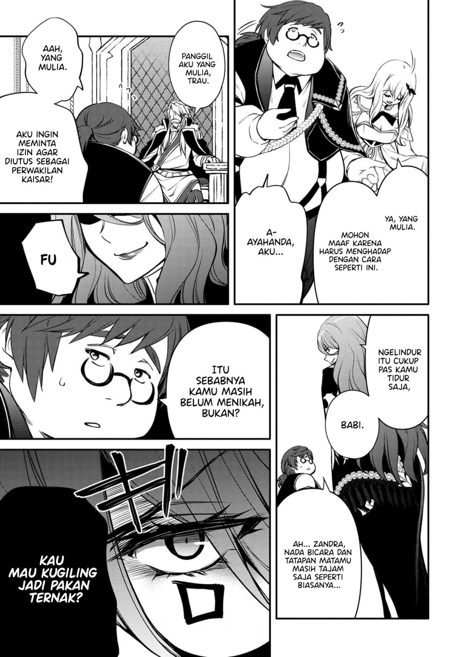 The Strongest Dull Prince’s Secret Battle for the Throne chapter 32