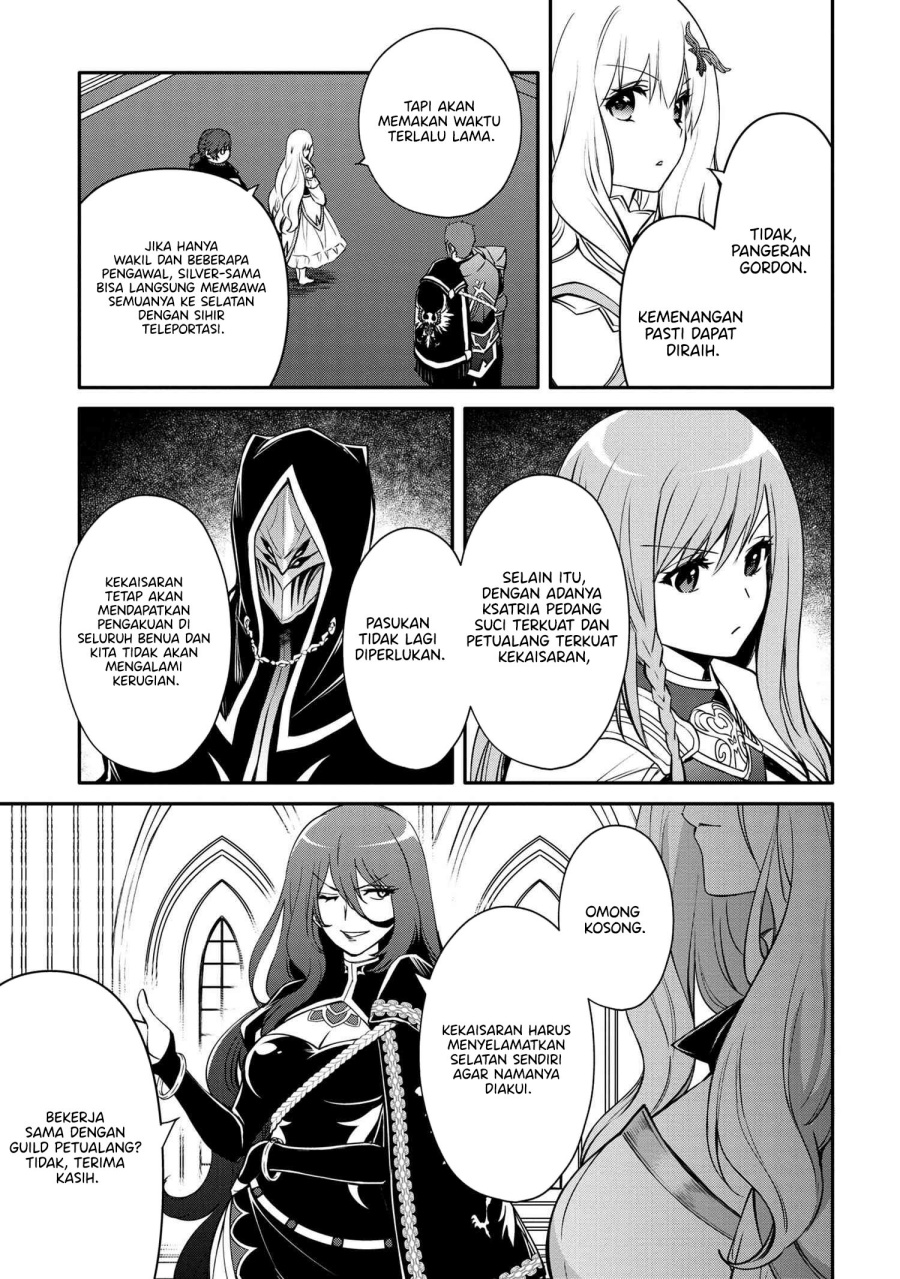 The Strongest Dull Prince’s Secret Battle for the Throne chapter 32
