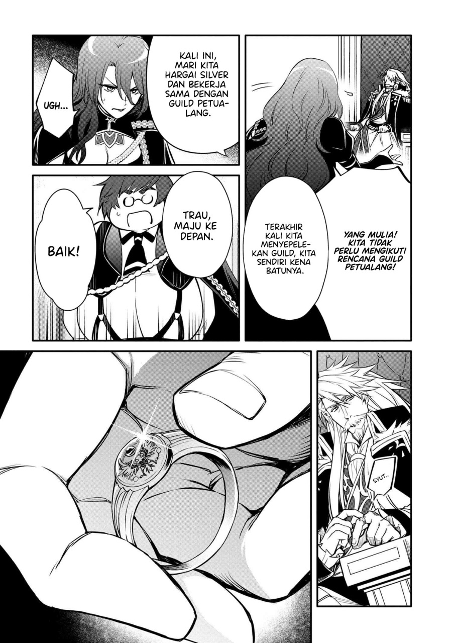 The Strongest Dull Prince’s Secret Battle for the Throne chapter 32