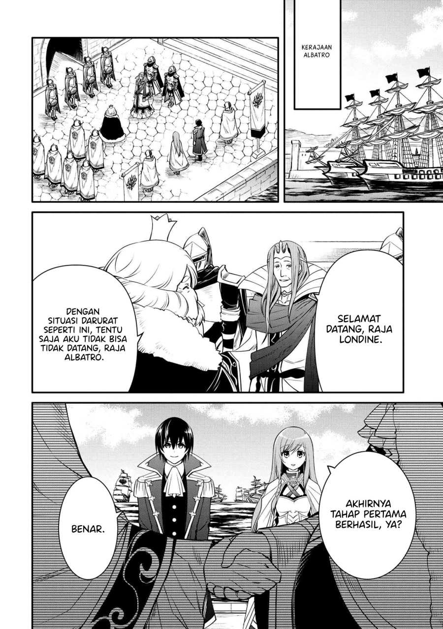 The Strongest Dull Prince’s Secret Battle for the Throne chapter 32