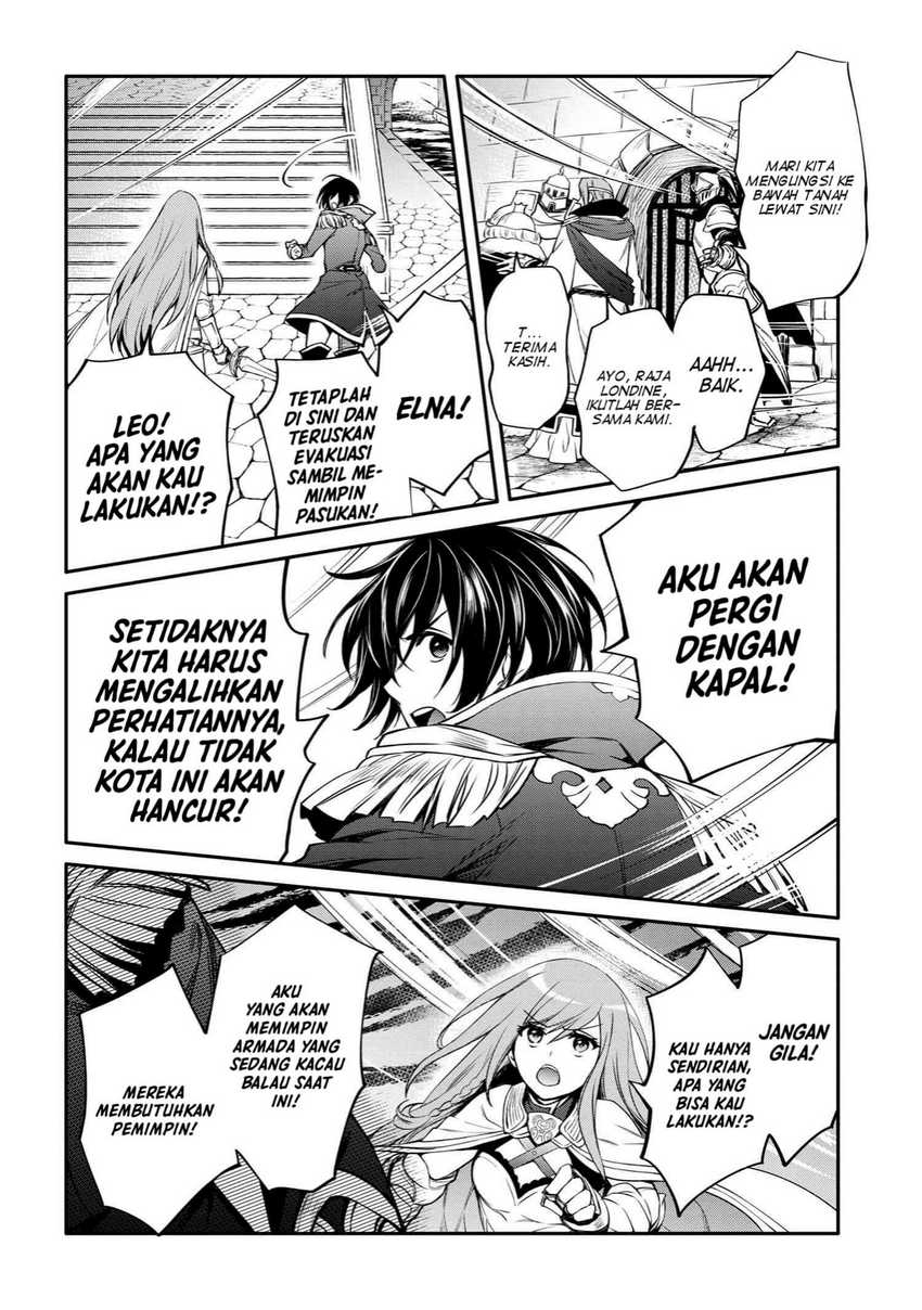 The Strongest Dull Prince’s Secret Battle for the Throne Chapter 33.1 Bahasa Indonesia