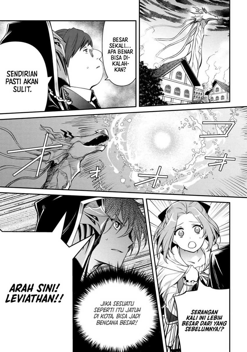 The Strongest Dull Prince’s Secret Battle for the Throne chapter 34