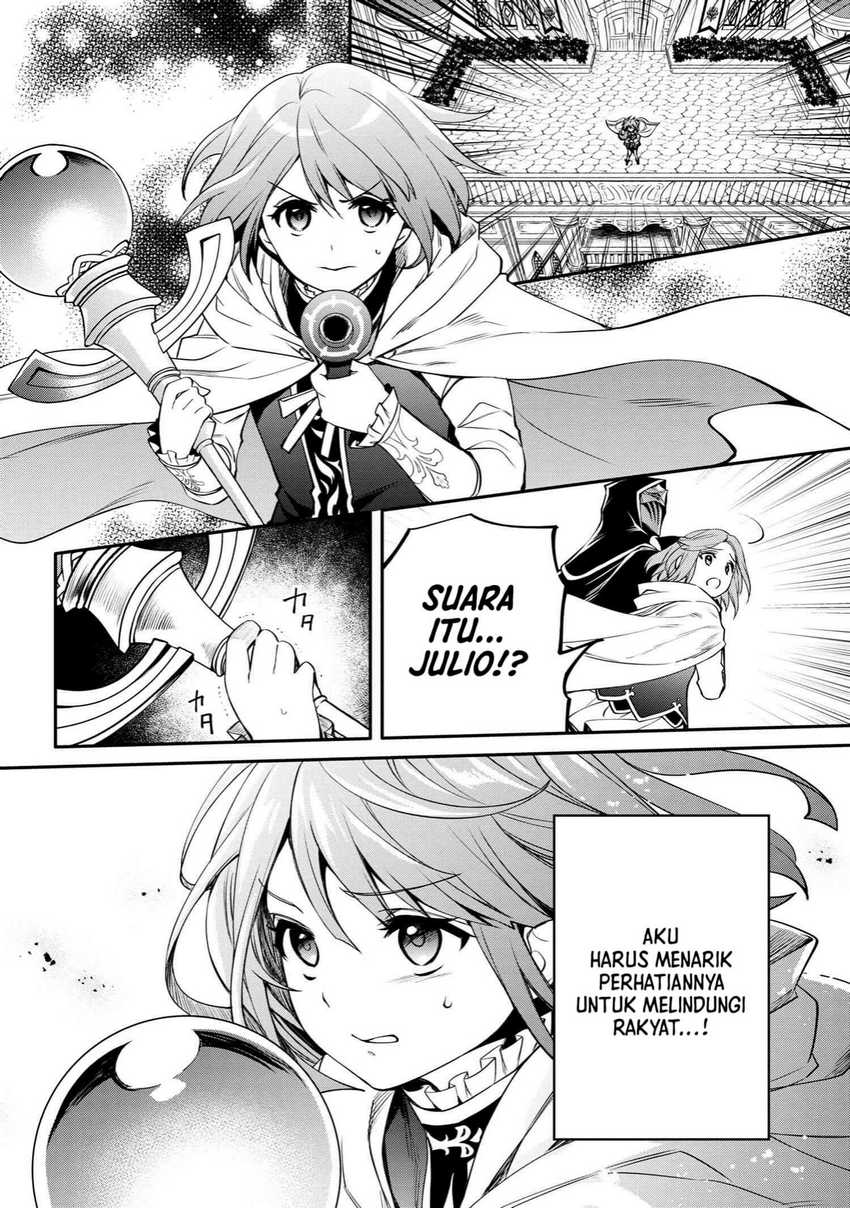 The Strongest Dull Prince’s Secret Battle for the Throne chapter 34