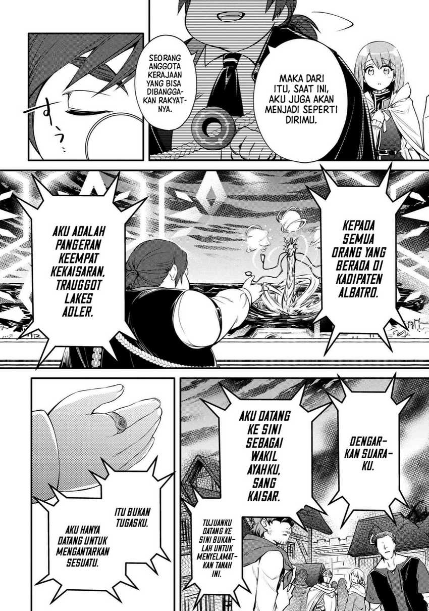 The Strongest Dull Prince’s Secret Battle for the Throne chapter 34