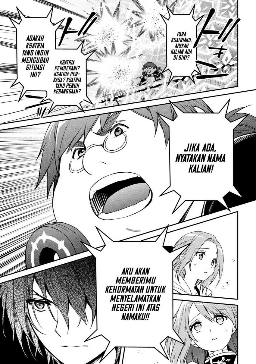 The Strongest Dull Prince’s Secret Battle for the Throne chapter 34