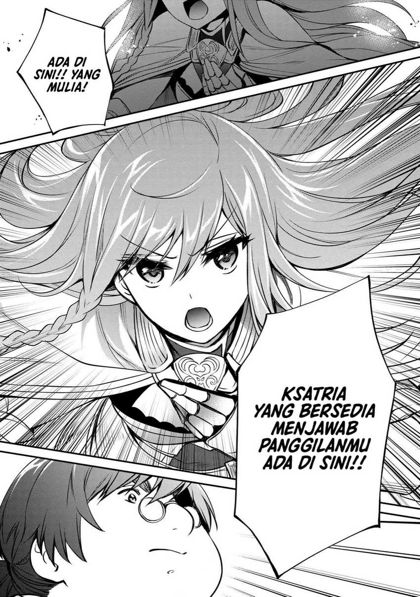 The Strongest Dull Prince’s Secret Battle for the Throne chapter 34