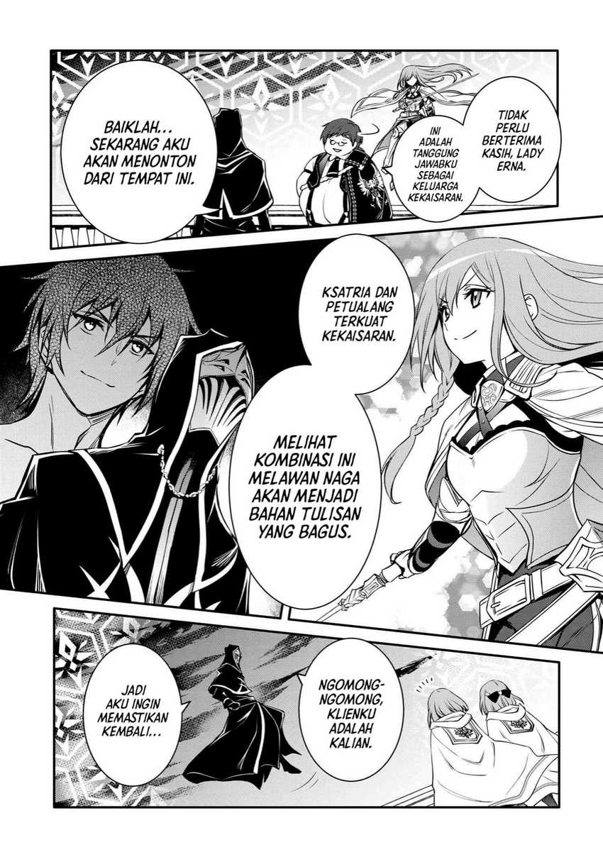 The Strongest Dull Prince’s Secret Battle for the Throne chapter 34