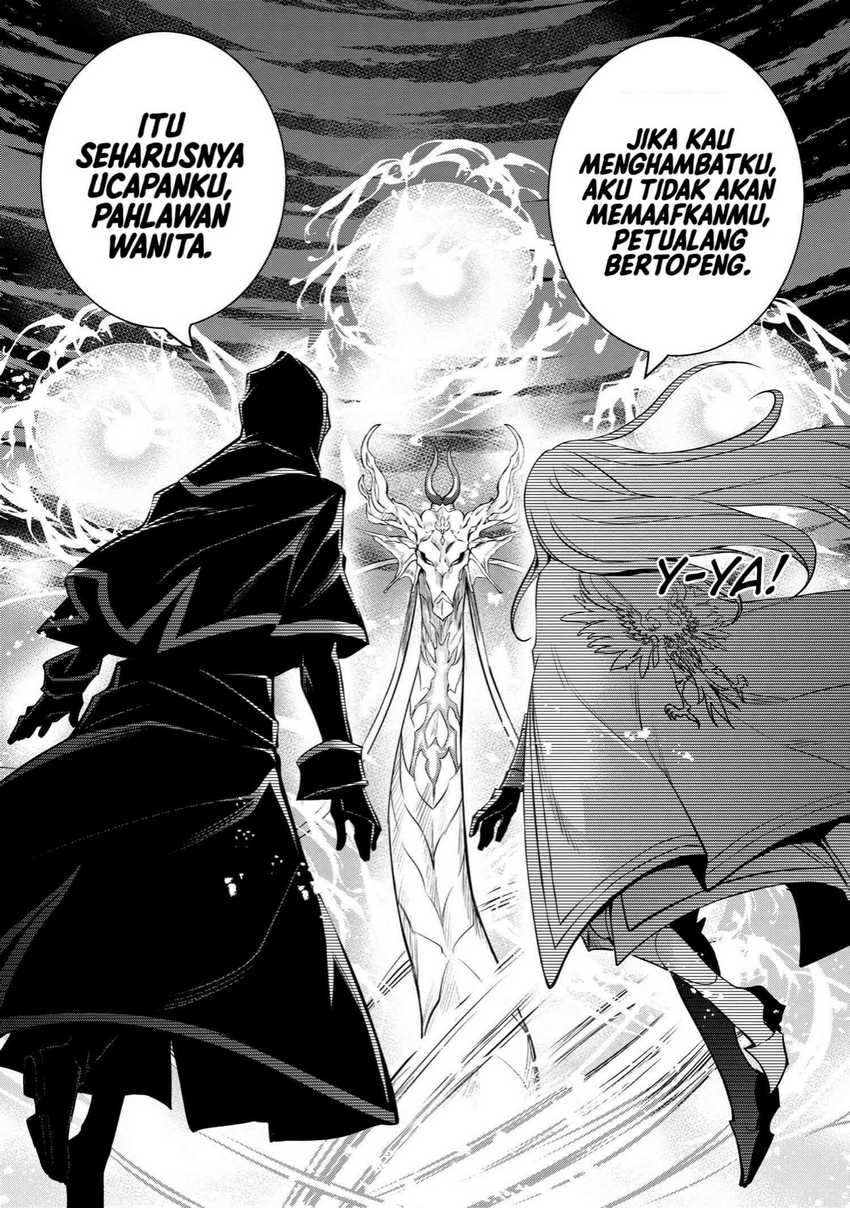 The Strongest Dull Prince’s Secret Battle for the Throne chapter 34