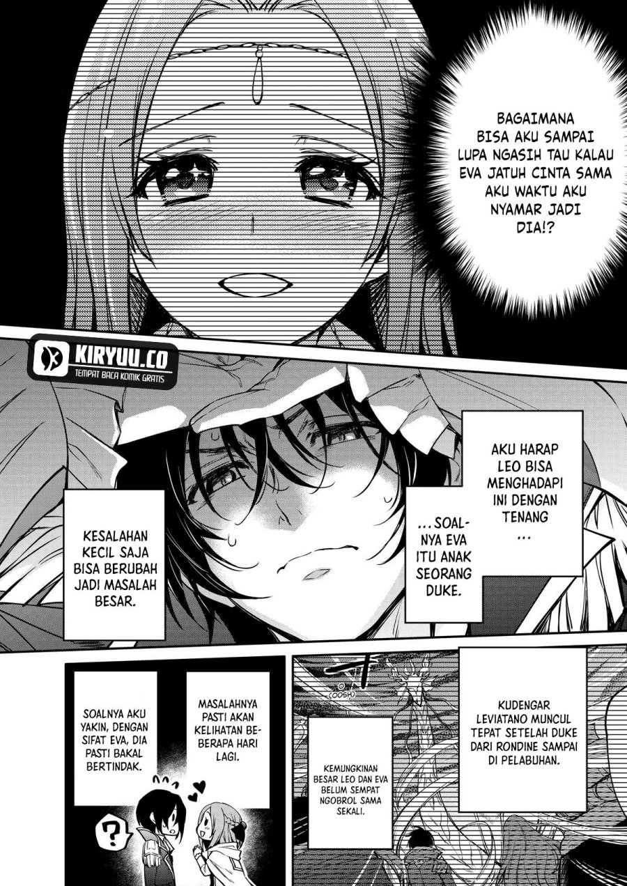 The Strongest Dull Prince’s Secret Battle for the Throne chapter 37