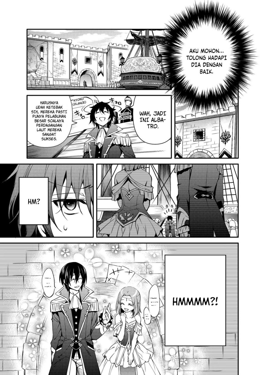The Strongest Dull Prince’s Secret Battle for the Throne chapter 37