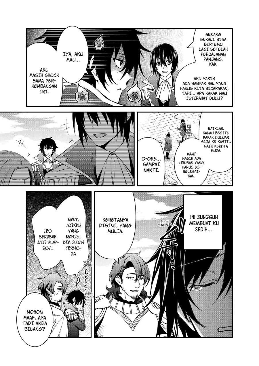 The Strongest Dull Prince’s Secret Battle for the Throne chapter 37