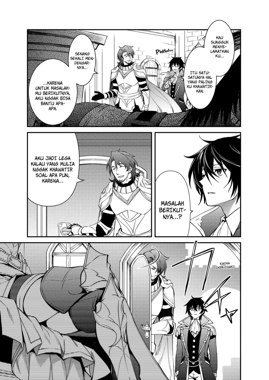 The Strongest Dull Prince’s Secret Battle for the Throne chapter 37