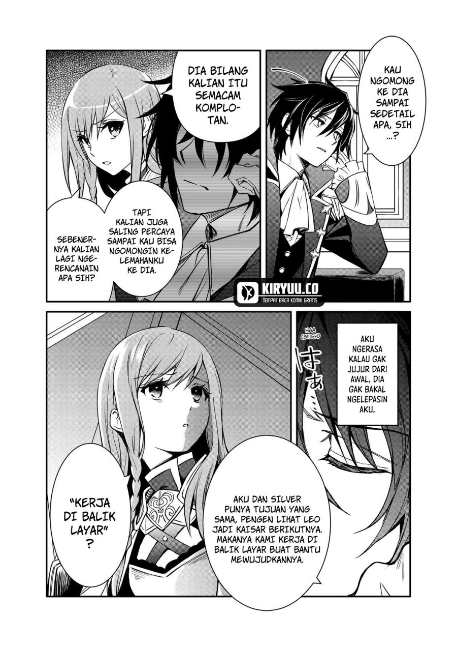 The Strongest Dull Prince’s Secret Battle for the Throne chapter 37