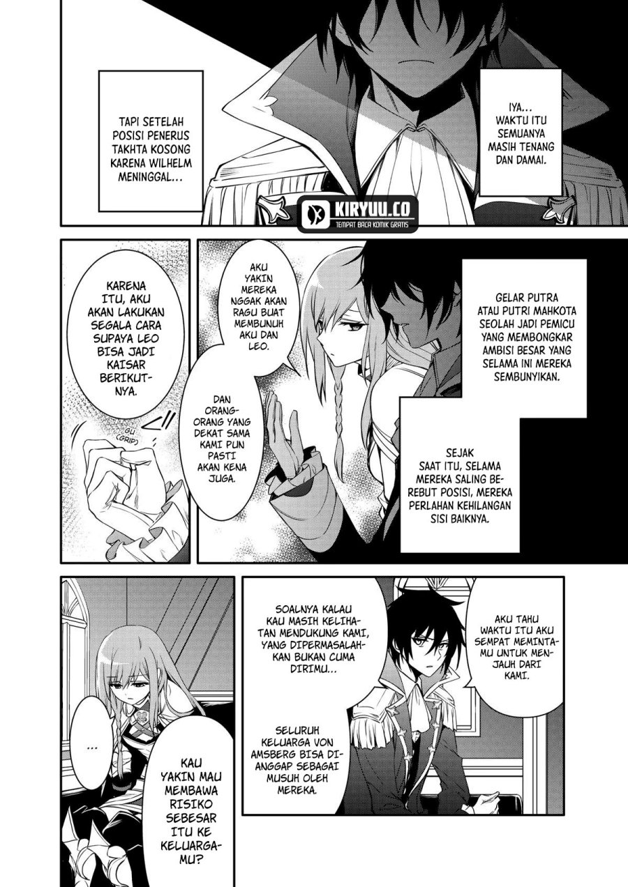 The Strongest Dull Prince’s Secret Battle for the Throne chapter 37