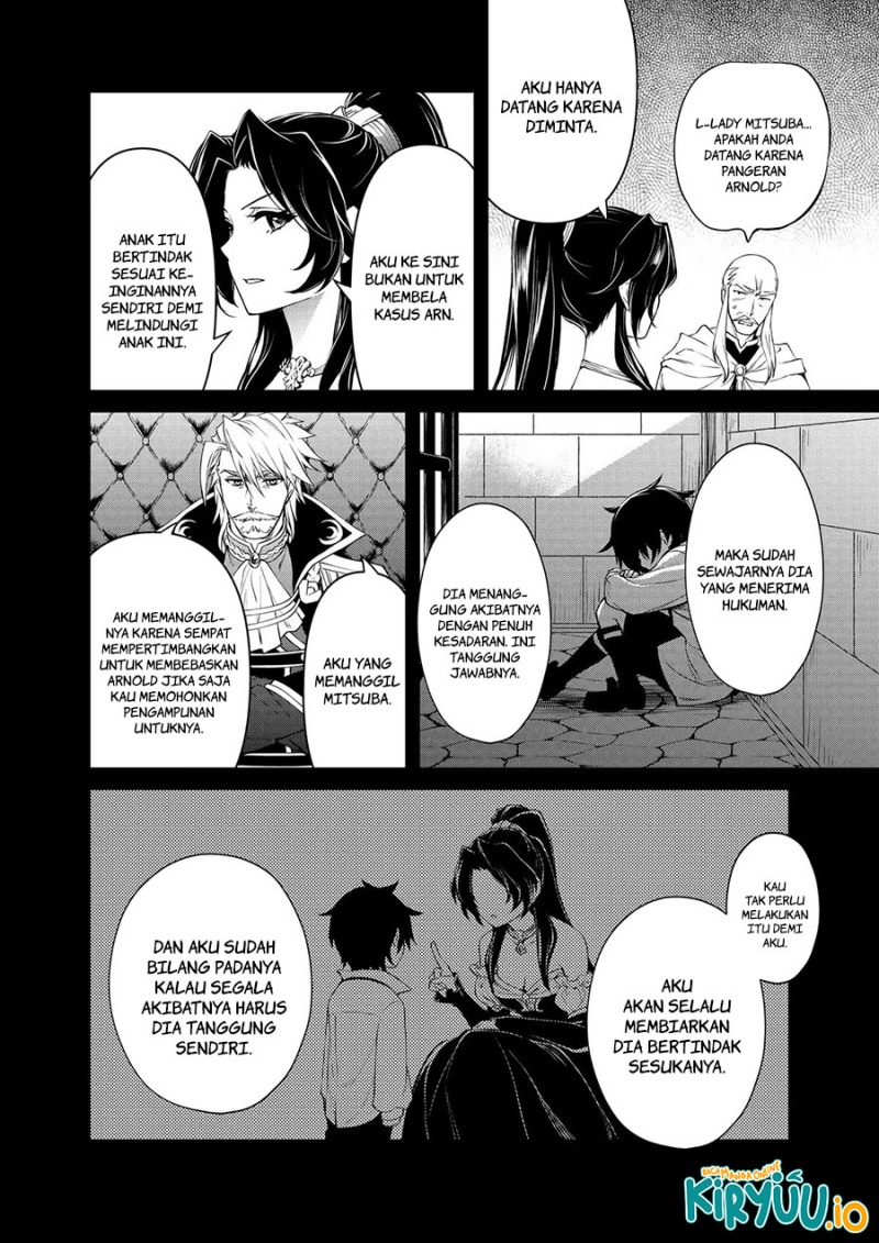 The Strongest Dull Prince’s Secret Battle for the Throne chapter 40