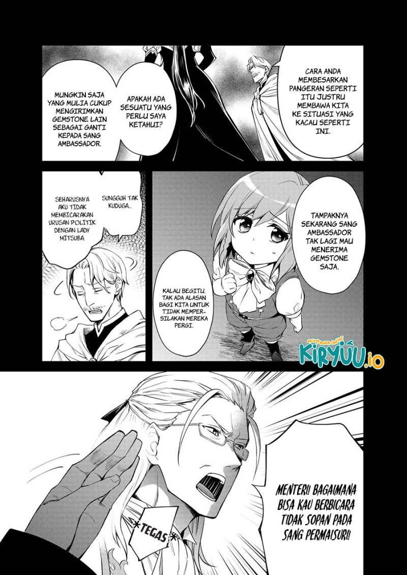 The Strongest Dull Prince’s Secret Battle for the Throne chapter 40