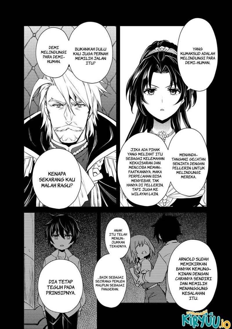 The Strongest Dull Prince’s Secret Battle for the Throne chapter 40