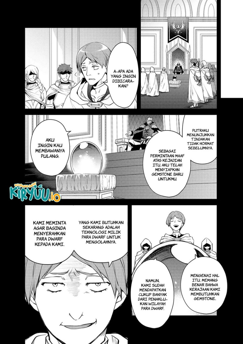 The Strongest Dull Prince’s Secret Battle for the Throne chapter 40