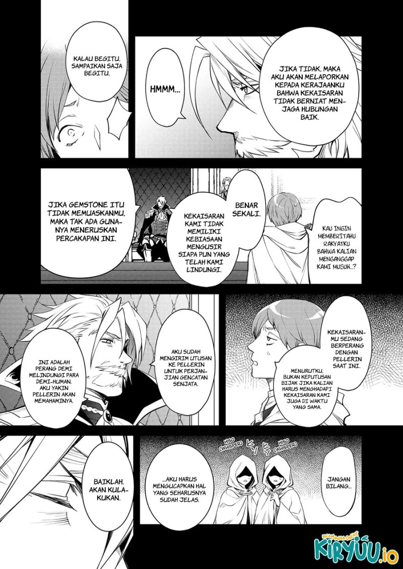 The Strongest Dull Prince’s Secret Battle for the Throne chapter 40