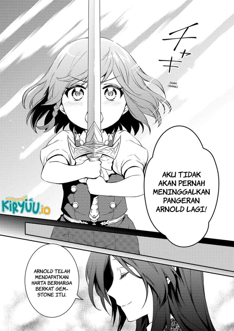 The Strongest Dull Prince’s Secret Battle for the Throne chapter 40