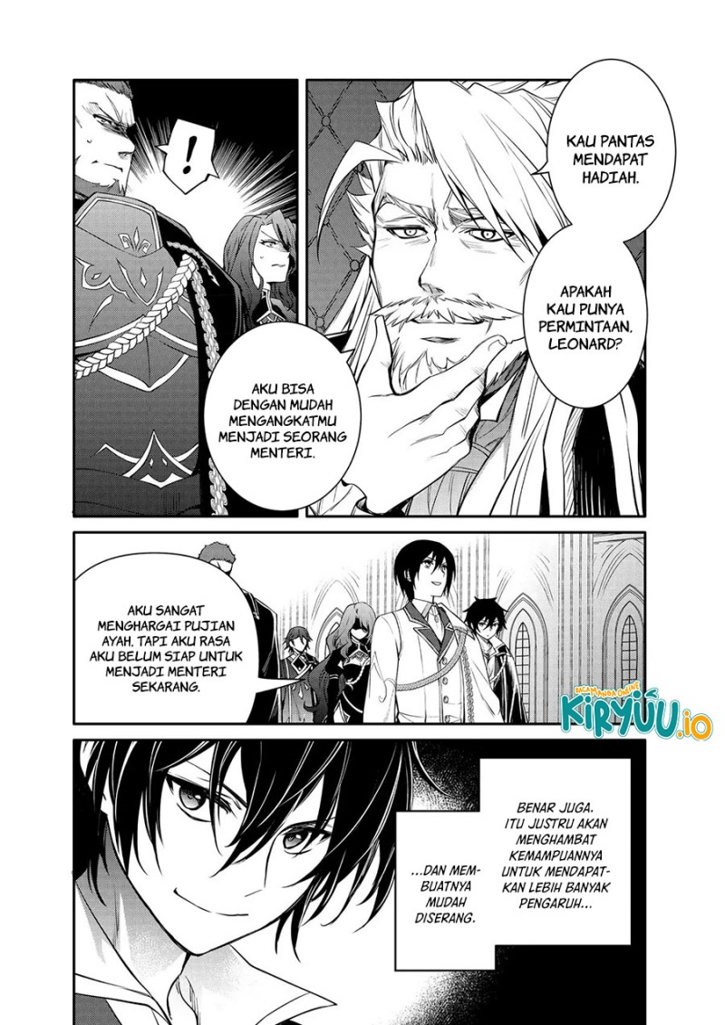 The Strongest Dull Prince’s Secret Battle for the Throne chapter 40