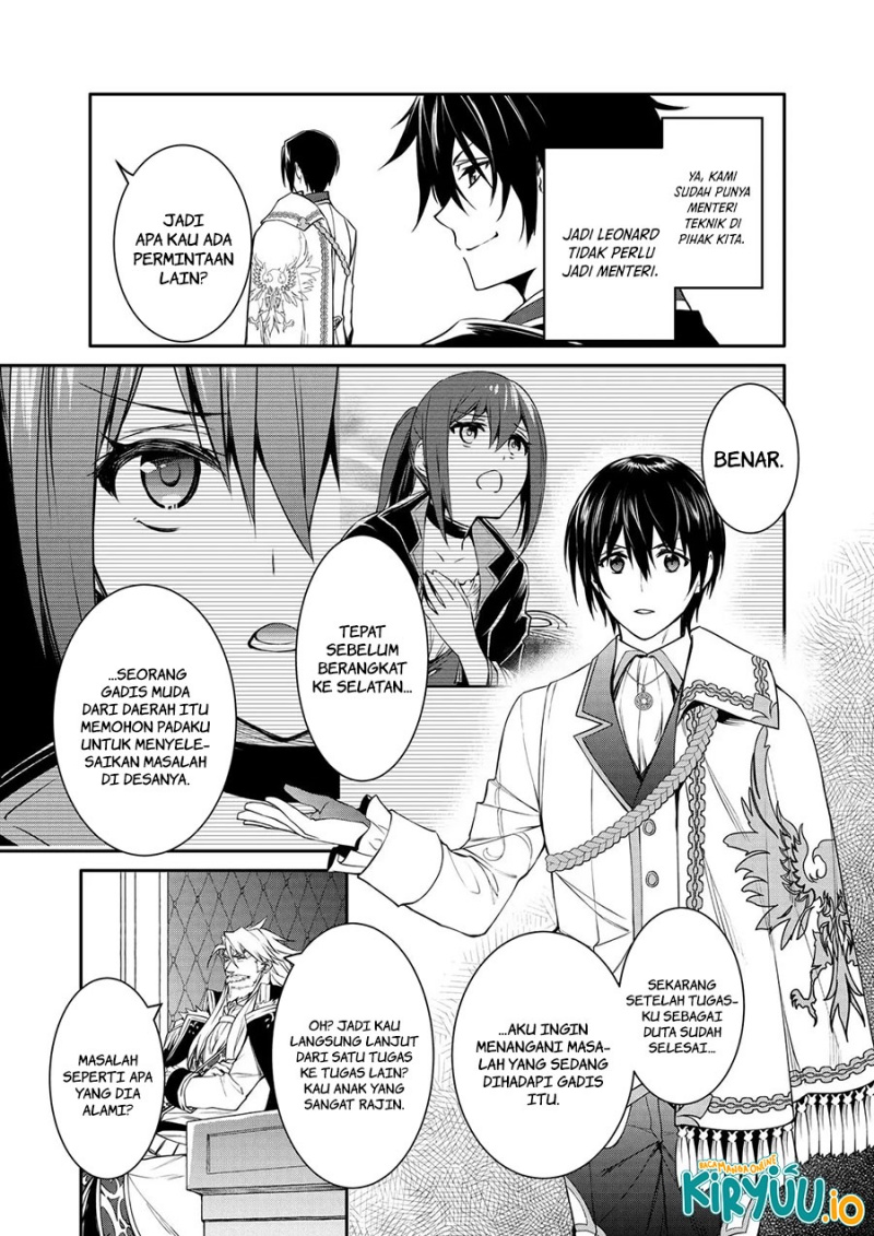 The Strongest Dull Prince’s Secret Battle for the Throne chapter 40