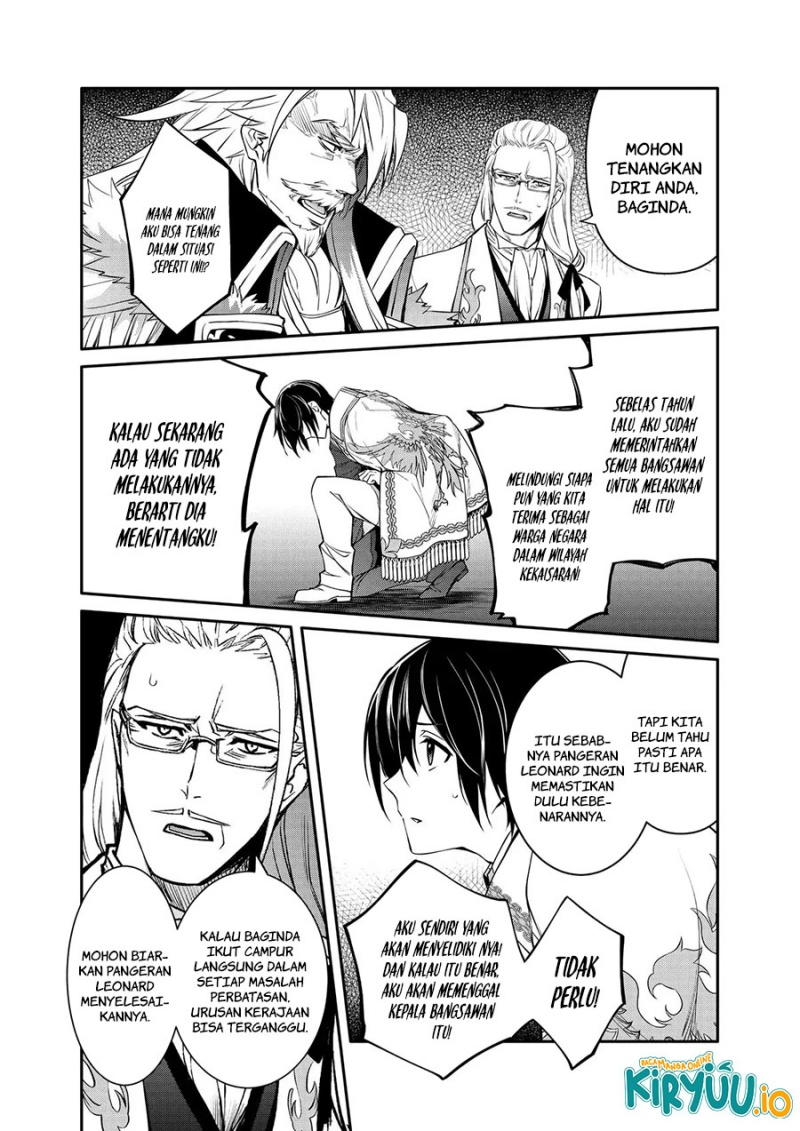 The Strongest Dull Prince’s Secret Battle for the Throne chapter 40