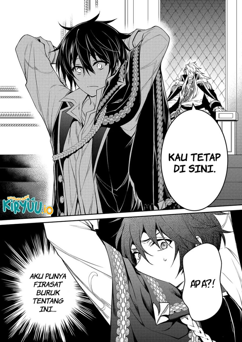The Strongest Dull Prince’s Secret Battle for the Throne chapter 40