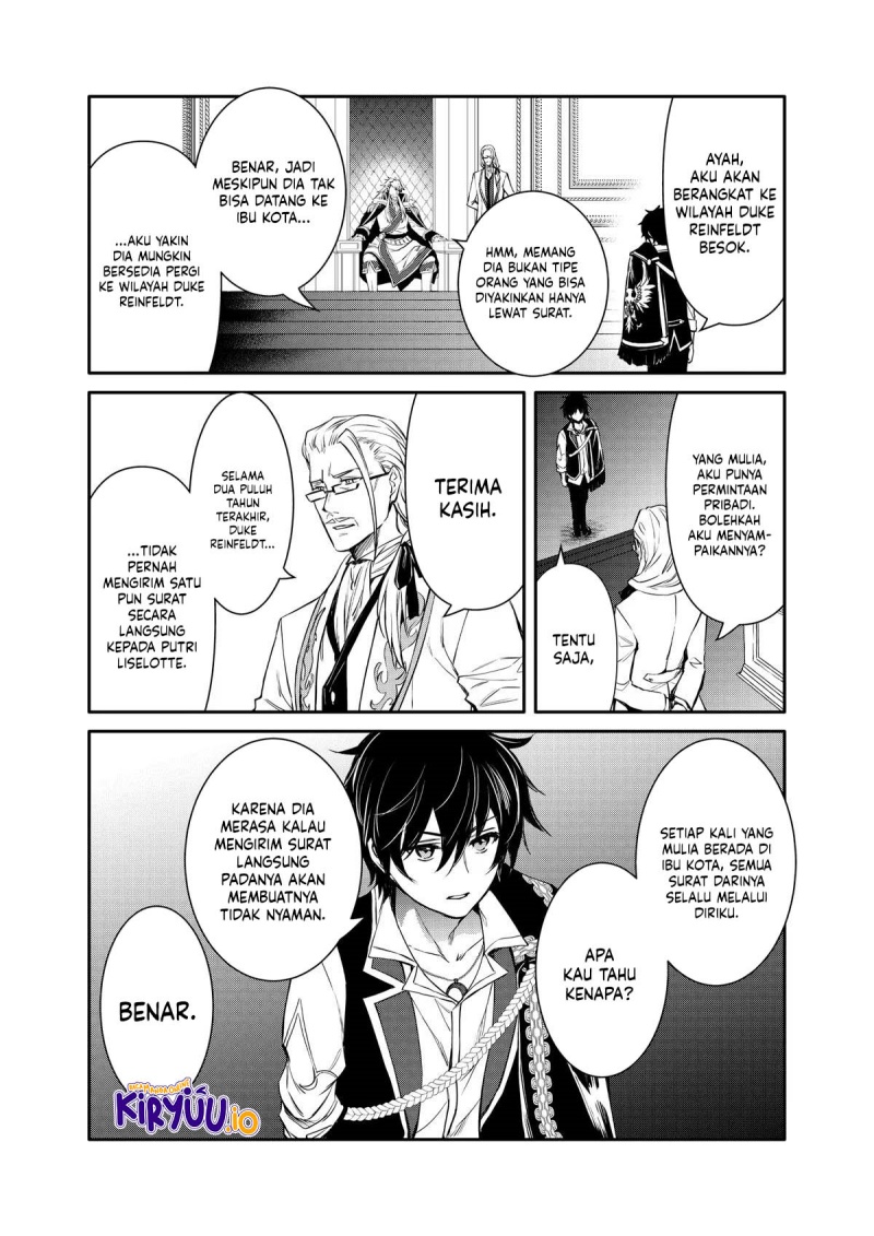The Strongest Dull Prince’s Secret Battle for the Throne Chapter 45 Bahasa Indonesia