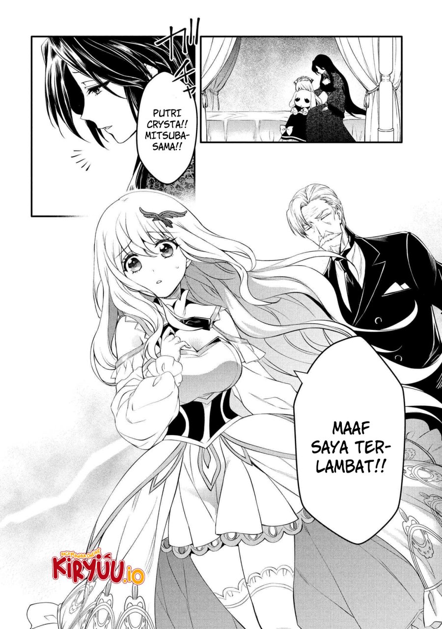 The Strongest Dull Prince’s Secret Battle for the Throne chapter 47