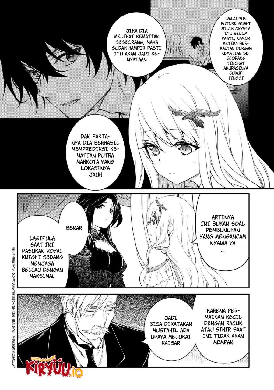The Strongest Dull Prince’s Secret Battle for the Throne chapter 47