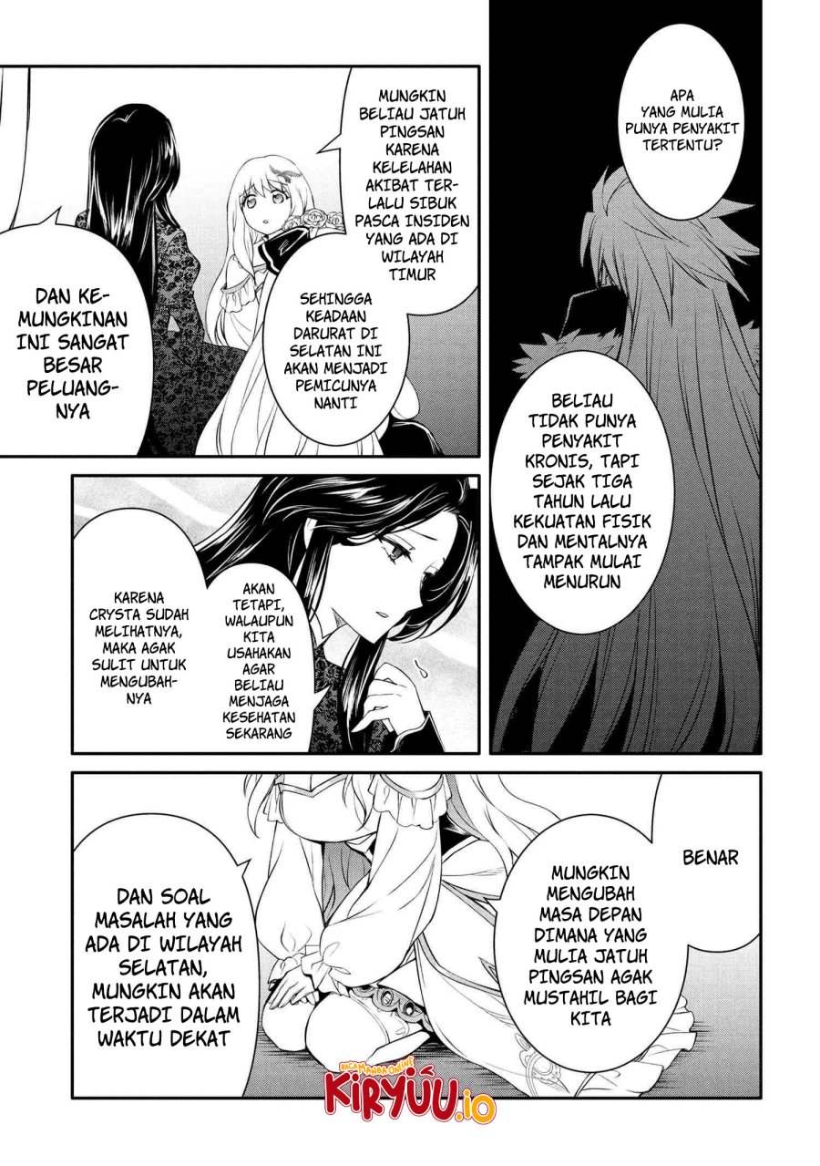 The Strongest Dull Prince’s Secret Battle for the Throne chapter 47