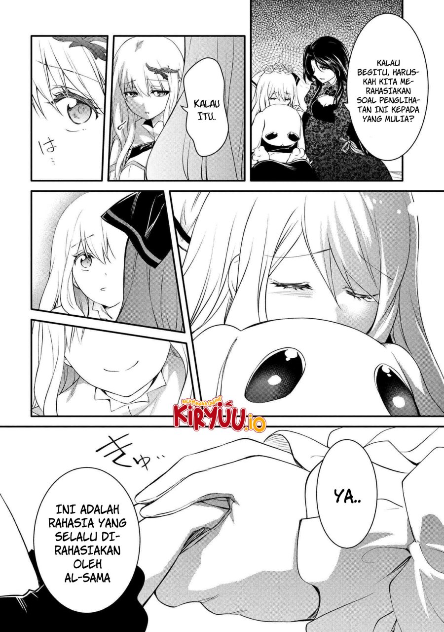 The Strongest Dull Prince’s Secret Battle for the Throne chapter 47