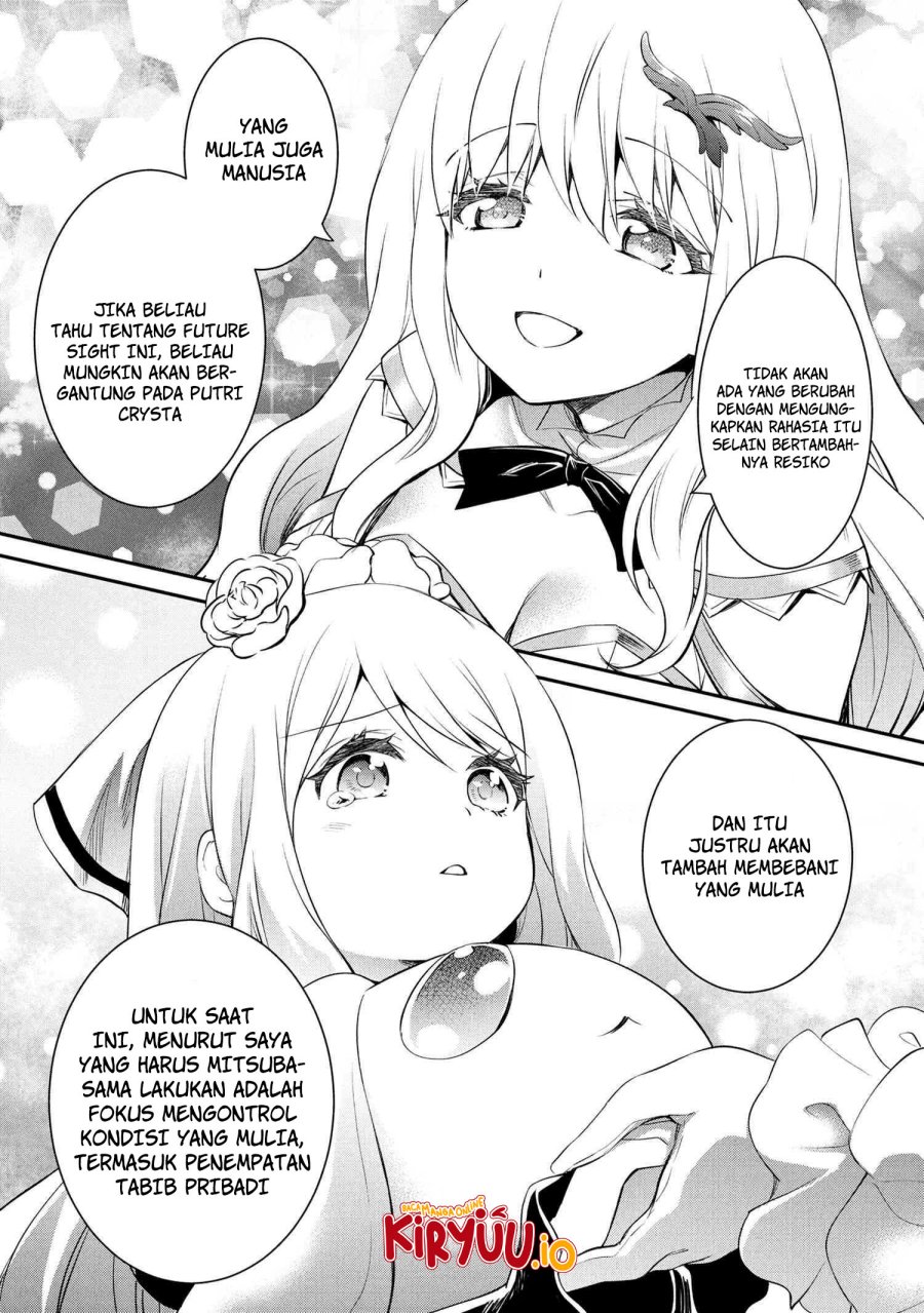 The Strongest Dull Prince’s Secret Battle for the Throne chapter 47