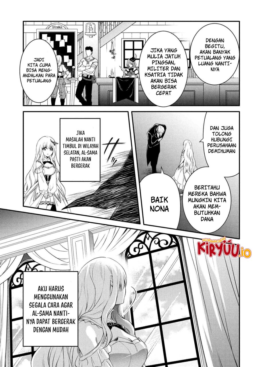 The Strongest Dull Prince’s Secret Battle for the Throne chapter 47