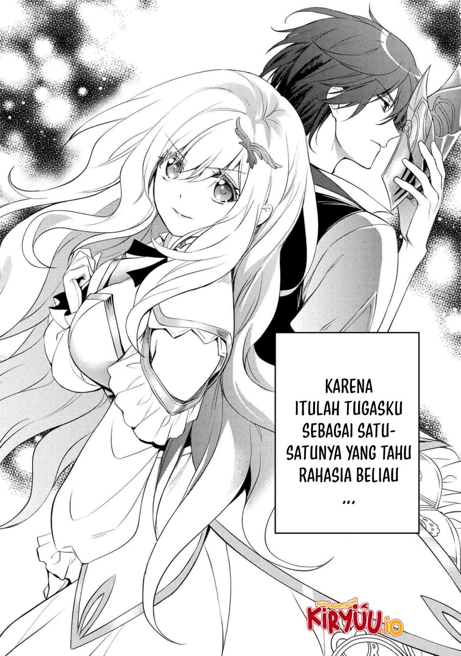 The Strongest Dull Prince’s Secret Battle for the Throne chapter 47