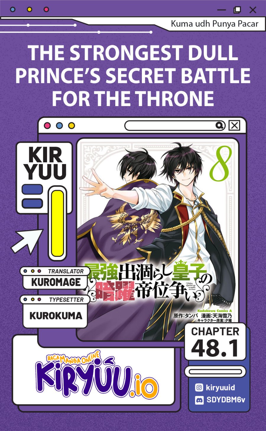The Strongest Dull Prince’s Secret Battle for the Throne chapter 48