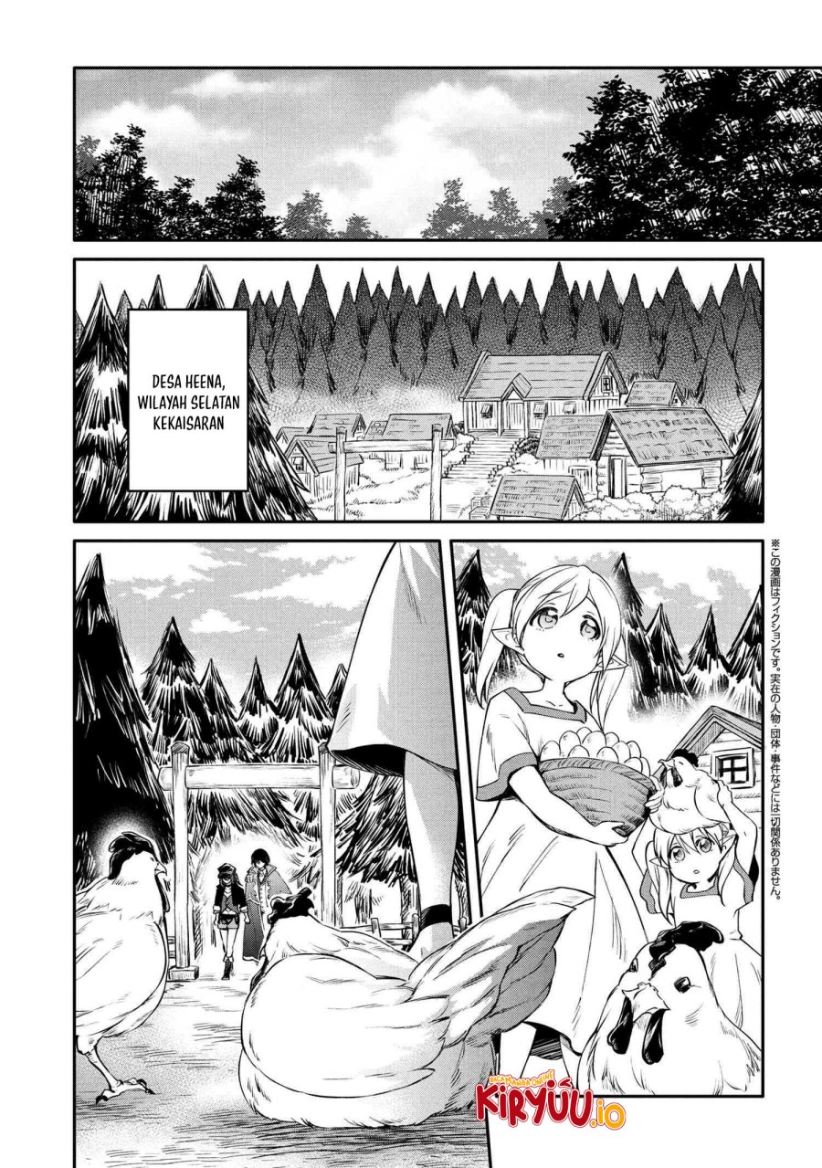 The Strongest Dull Prince’s Secret Battle for the Throne chapter 48