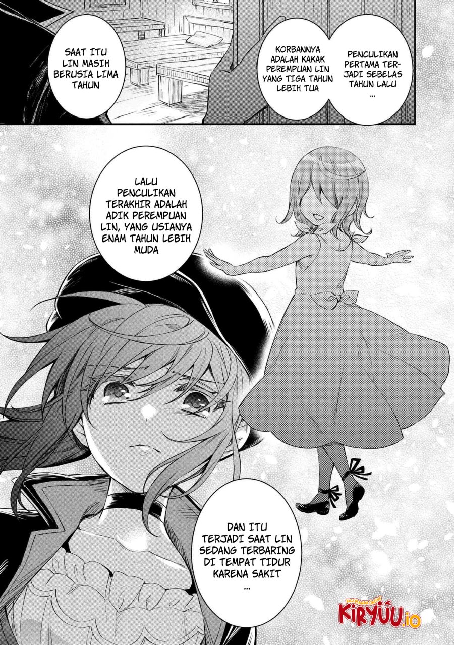 The Strongest Dull Prince’s Secret Battle for the Throne chapter 48