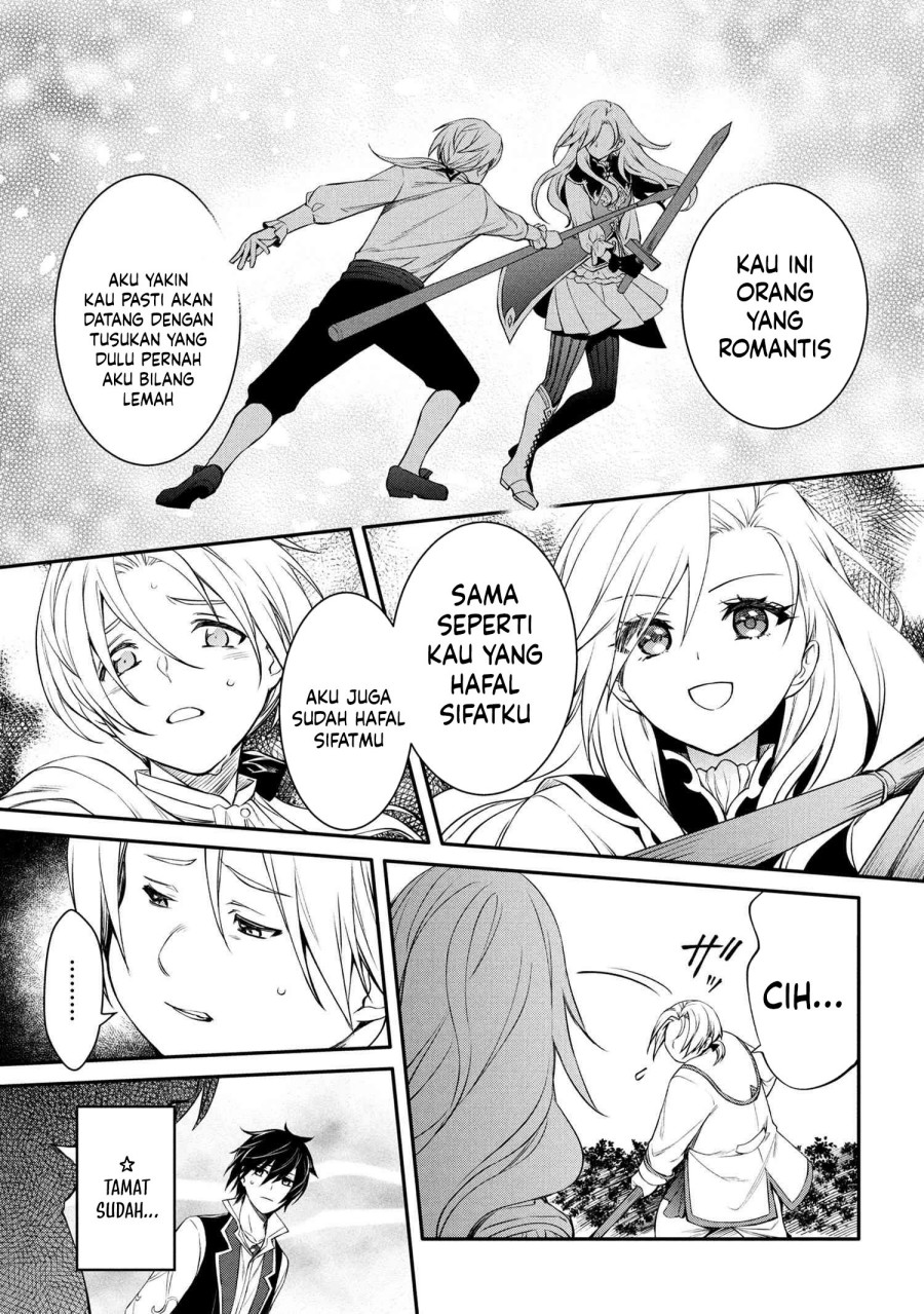 The Strongest Dull Prince’s Secret Battle for the Throne chapter 49