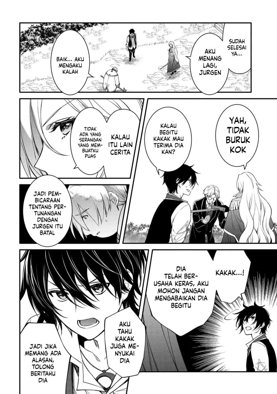 The Strongest Dull Prince’s Secret Battle for the Throne chapter 49