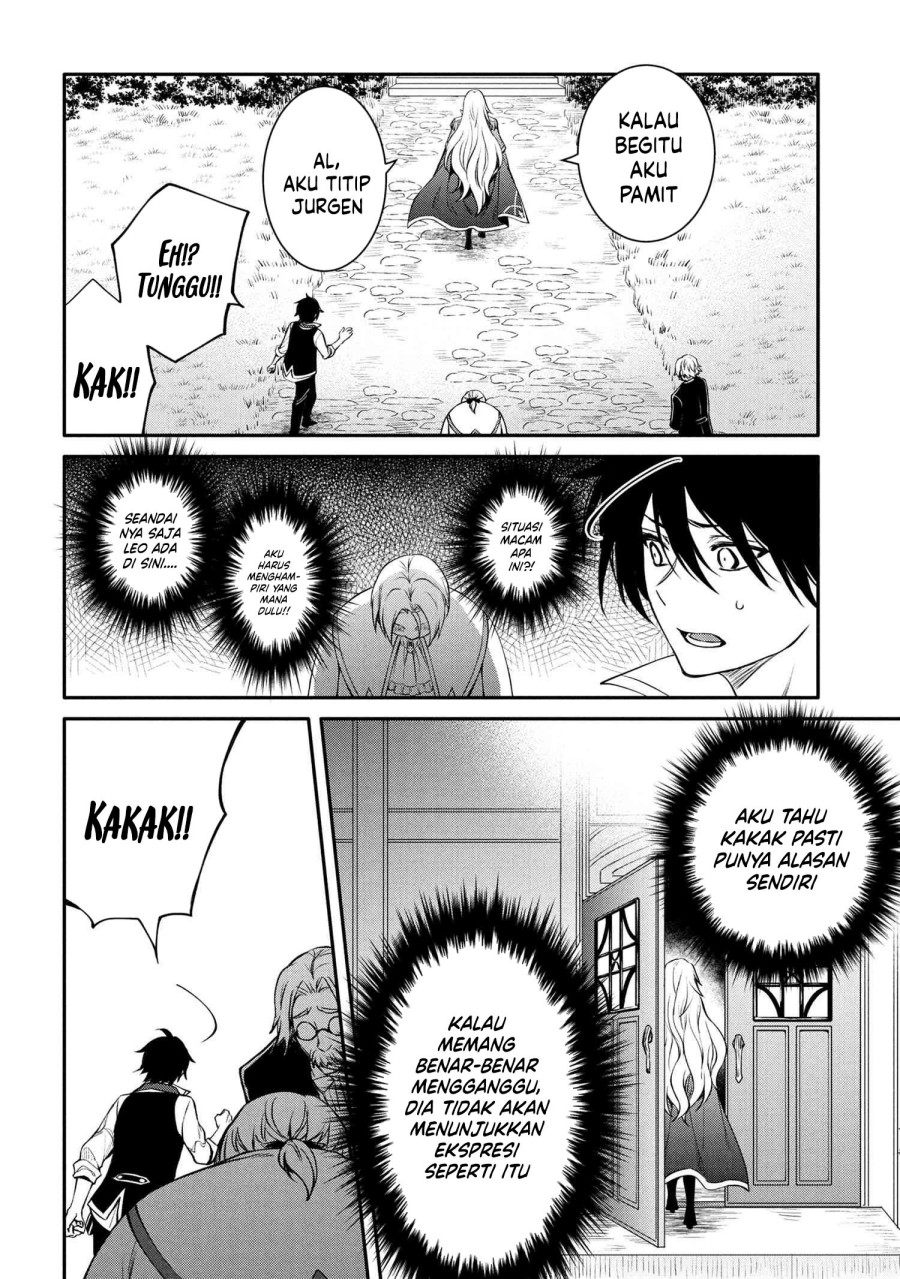 The Strongest Dull Prince’s Secret Battle for the Throne chapter 49
