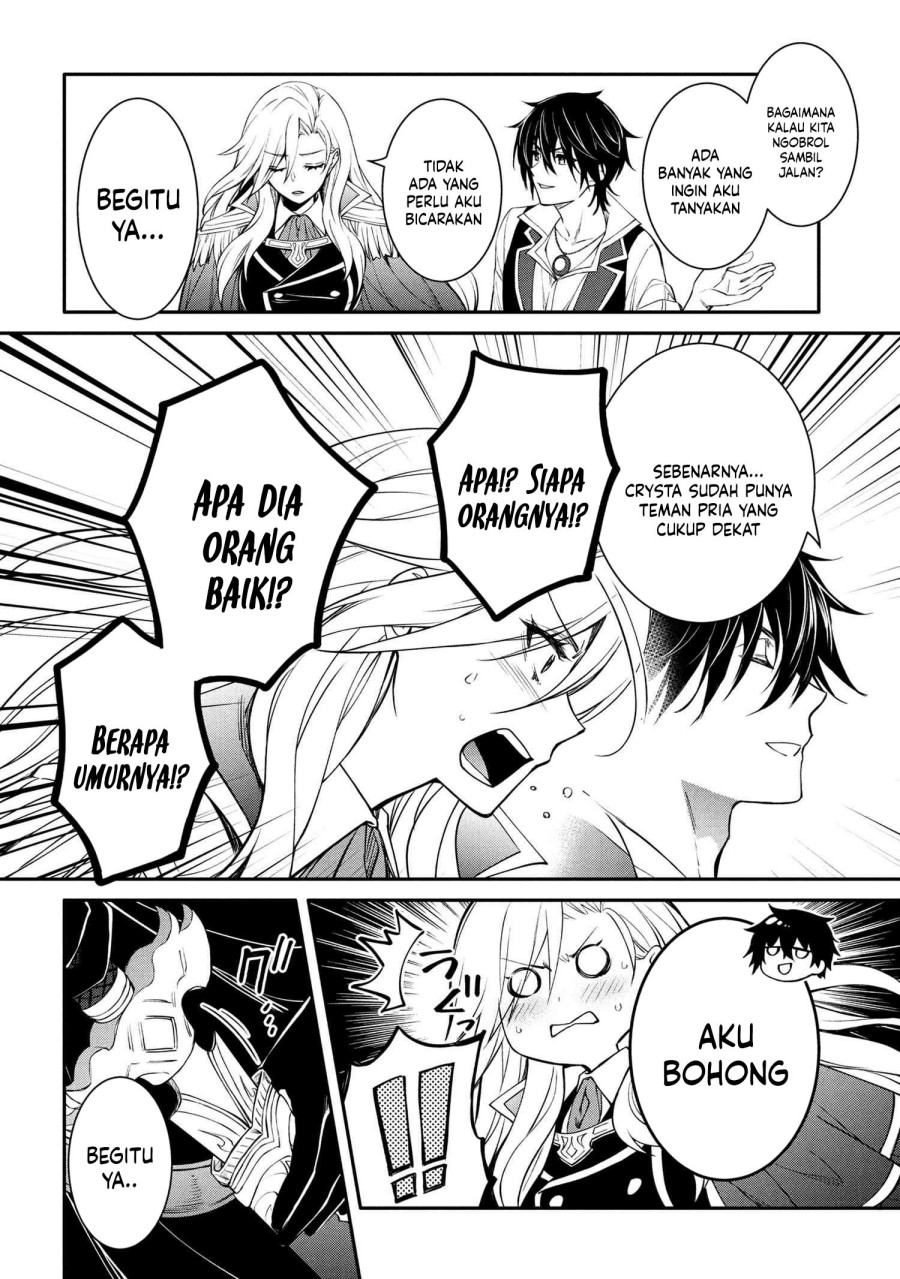The Strongest Dull Prince’s Secret Battle for the Throne chapter 49