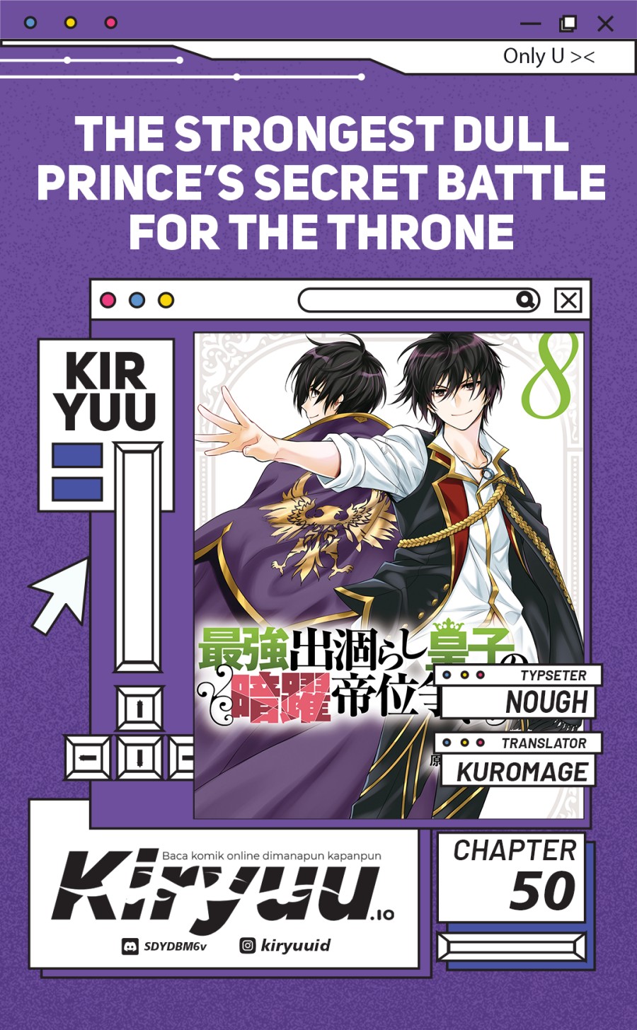 The Strongest Dull Prince’s Secret Battle for the Throne chapter 50