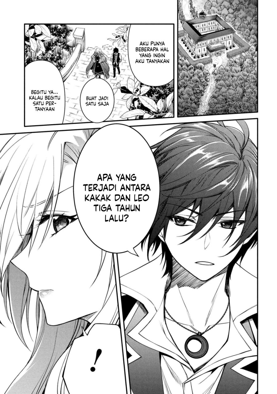 The Strongest Dull Prince’s Secret Battle for the Throne chapter 50